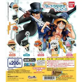 From TV animation ONE PIECEつまんでつなげてワンピースの画像