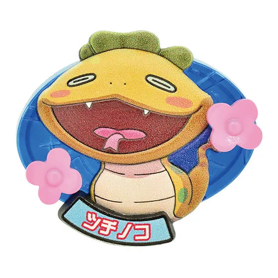 妖怪ウォッチ 妖怪とりつきマスコット ツチノコ