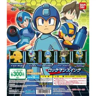 ロックマン　ロックマンスイングの画像