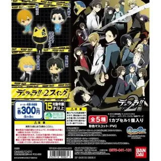 デュラララ!!×２　デュラララ!!×２　スイング×１の画像