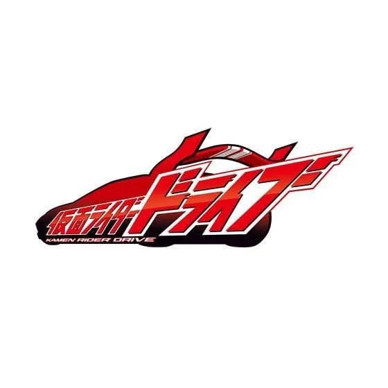 ガシャポンシフトカー11の台紙