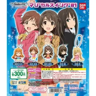 アイドルマスターシンデレラガールズ　マジカルスイング01の画像