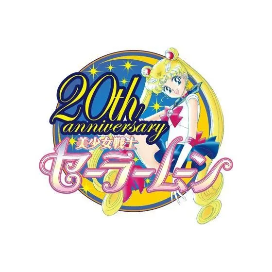 セーラームーンメイクアッププレート4の台紙
