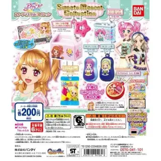 アイカツ！スイーツマスコットコレクションの画像
