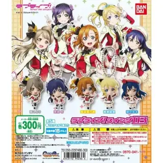 ラブライブ！スイング03の画像
