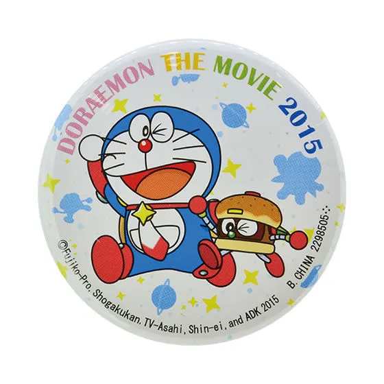 ドラえもん カプセルひみつグッズ2015 「映画ドラえもん2015」ミラー