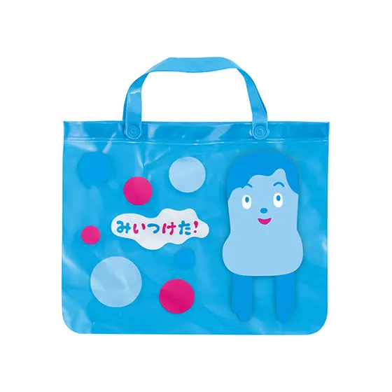 みいつけた!エアーフレンズ バッグ