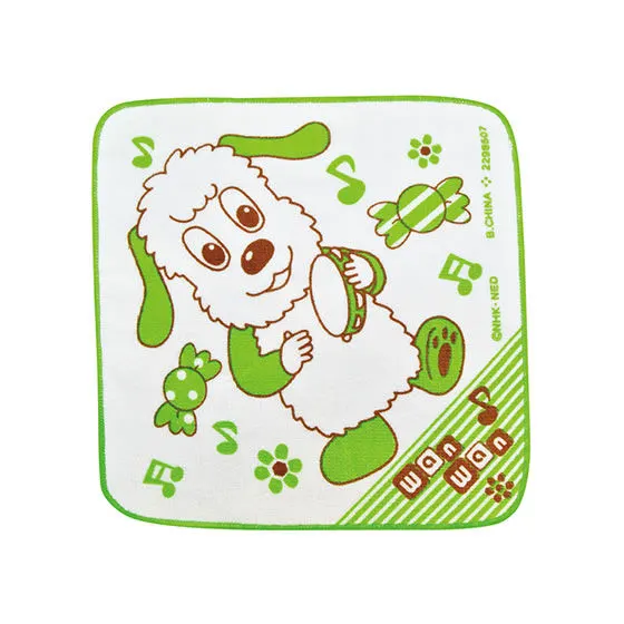 ワンワンとうーたん カプセルグッズ タオルハンカチ(ワンワン)