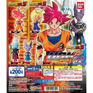 ドラゴンボール改 アルティメットディフォルメマスコットバースト12の画像