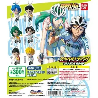 弱虫ペダルスイングGRANDE ROADの画像