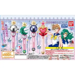 美少女戦士セーラームーン　スティック&ロッド3の画像