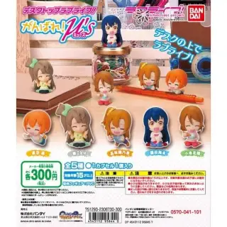 ラブライブ！ デスクトップラブライブ！ がんばれμ’sの画像
