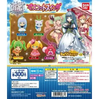 白猫プロジェクト　マスコットスイングの画像