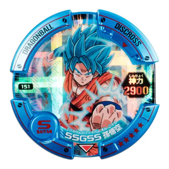 ドラゴンボール　ディスクロス　復活のF編 SSGSS孫悟空