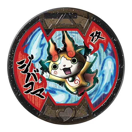 妖怪ウォッチ 妖怪メダルバスターズVol.2 ジバコマ