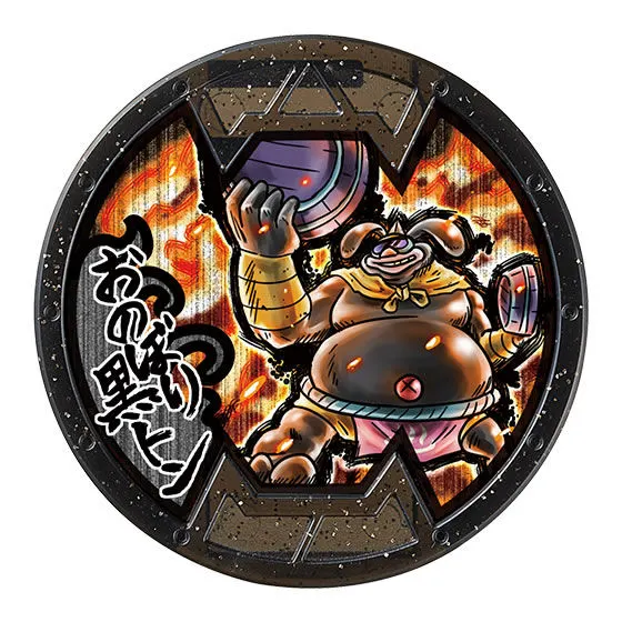 妖怪ウォッチ 妖怪メダルバスターズVol.3 おのぼり黒トン