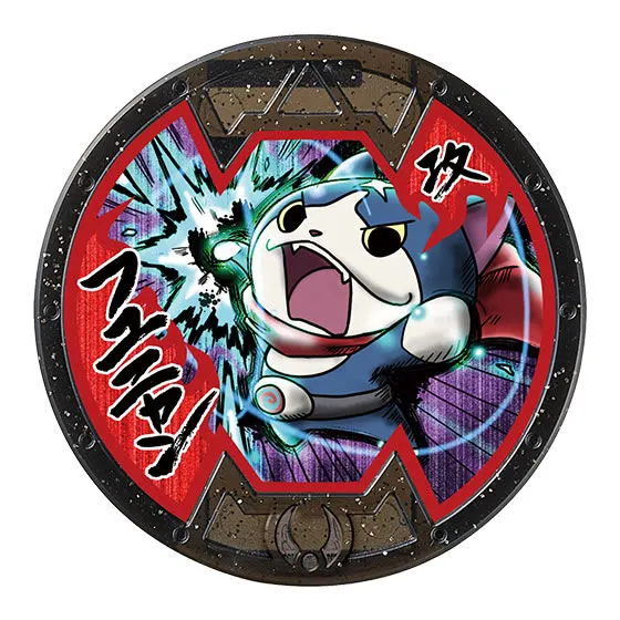 妖怪ウォッチ 妖怪メダルバスターズVol.3 フユニャン