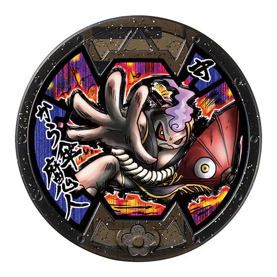 妖怪ウォッチ 妖怪メダルバスターズVol.3 から傘魔人