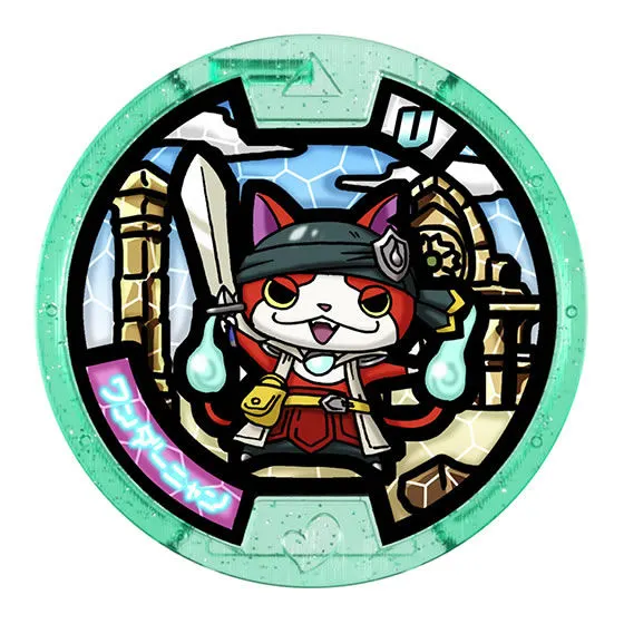 妖怪ウォッチ 妖怪メダルU ワンダーニャン