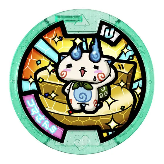 妖怪ウォッチ 妖怪メダルU コマさんS