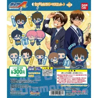 ダイヤのA　カプセルラバーマスコット3の画像