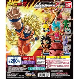 ドラゴンボール超 アルティメットディフォルメマスコットバースト14の画像