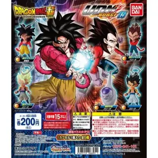 ドラゴンボール超　アルティメットディフォルメマスコット　バースト15の画像