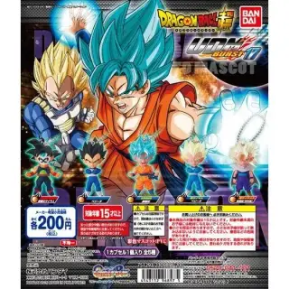 ドラゴンボール超　アルティメットディフォルメマスコット　バースト17の画像