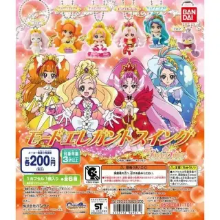 Go!プリンセスプリキュア　モードエレガントスイングの画像