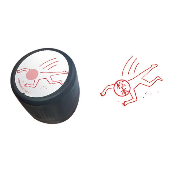 スタンプONスタンプ「ハンコさん」2 もう限界です
