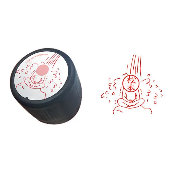 スタンプONスタンプ「ハンコさん」2 修行中