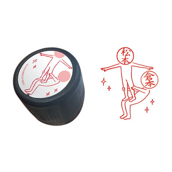 スタンプONスタンプ「ハンコさん」2 共同作業