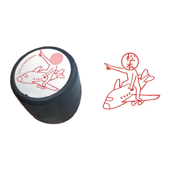 スタンプONスタンプ「ハンコさん」2 出張