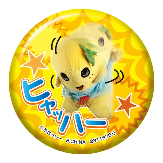 ふなっしーの缶バッジなっしー ヒャッハー