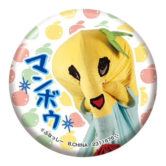 ふなっしーの缶バッジなっしー マンボウ