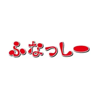 ふなっしーの缶バッジなっしーの画像