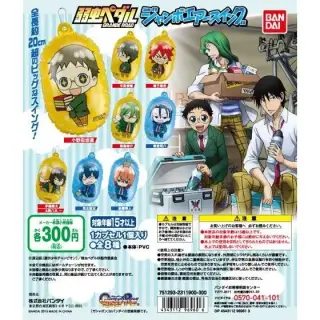 弱虫ペダルGRANDE ROAD ジャンボエアースイングの画像