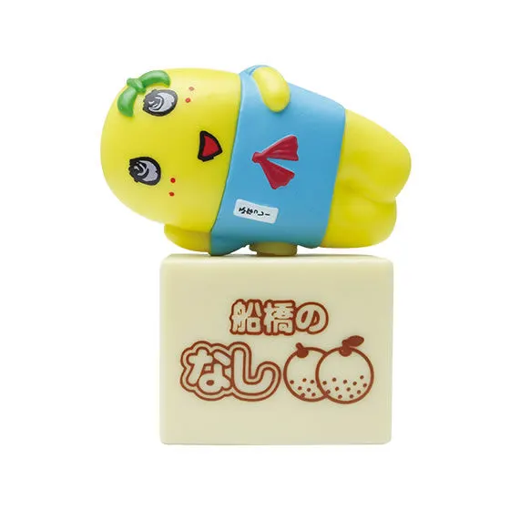 ふなっしー ふなっしーのダブルジャックマスコットなっしー だらけるなっしー