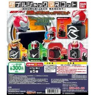 仮面ライダー 正義のダブルジャックマスコットの画像