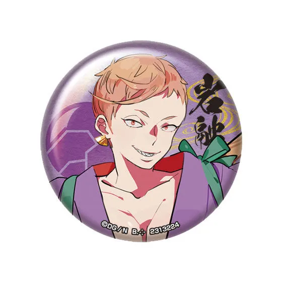 刀剣乱舞-ONLINE- カプセル缶バッジコレクション～内番篇～〈其の一〉 岩融