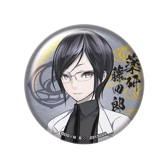 刀剣乱舞-ONLINE- カプセル缶バッジコレクション～内番篇～〈其の一〉 薬研藤四郎