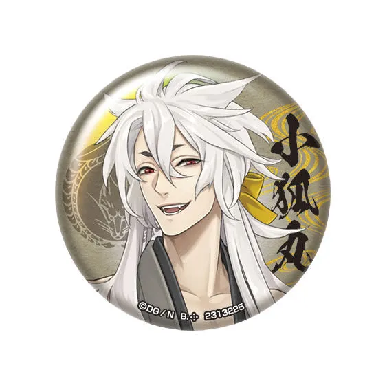 刀剣乱舞-ONLINE- カプセル缶バッジコレクション～内番篇～〈其の二〉 小狐丸