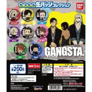 GANGSTA カプセル缶バッジコレクションの画像