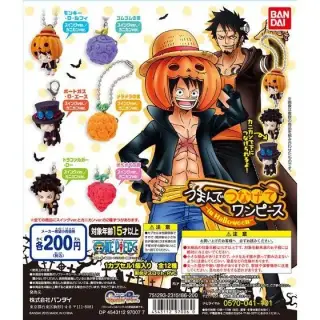 From TV animation ONE PIECE つまんでつなげてワンピース2 in Halloweenの画像