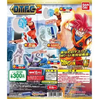 ドラゴンボール超 デスクトップフィギュアコレクション2の画像