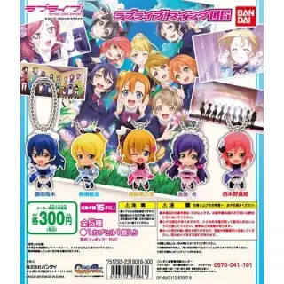 ラブライブ！ ラブライブ！スイング06の画像