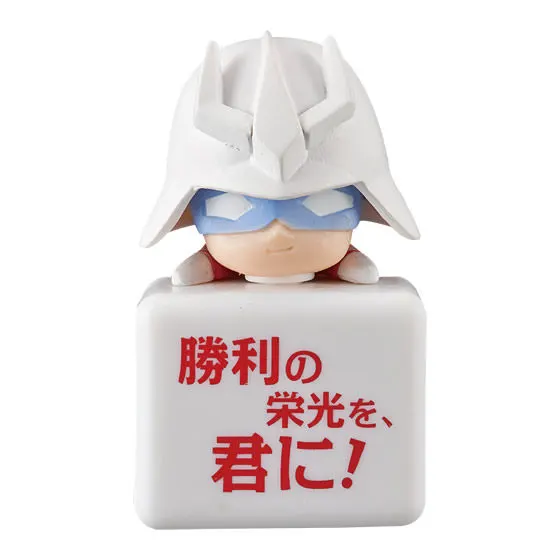 機動戦士ガンダムシリーズ ダブルジャックマスコット ガンダム男子編 シャア・アズナブル