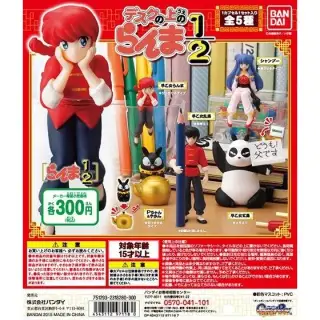 デスクの上のらんま1/2の画像