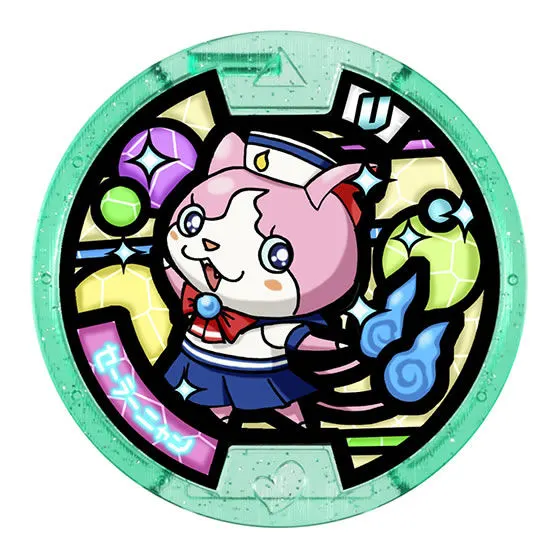 妖怪ウォッチ 妖怪メダルU 2個セット セーラーニャン