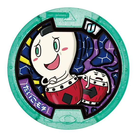 妖怪ウォッチ 妖怪メダルU Vol.3 たいこモチ